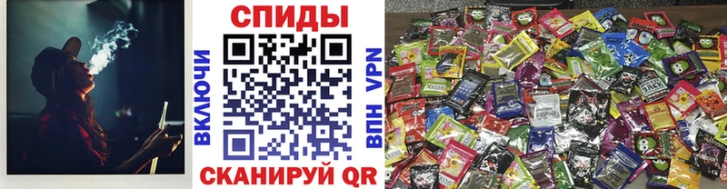 БУТИРАТ 99%  Белинский 