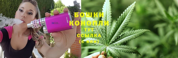 ALPHA PVP Белоозёрский