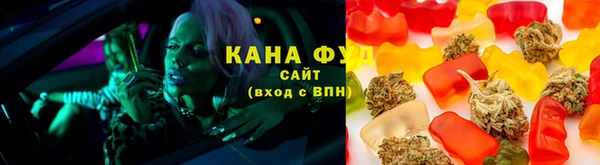 трава Беломорск
