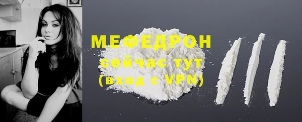 ALPHA PVP Белоозёрский