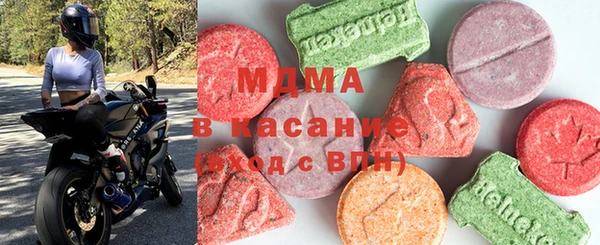 каннабис Богданович