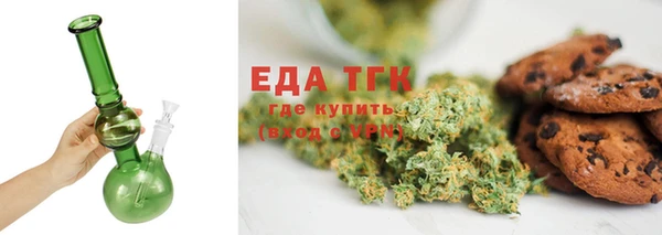 ALPHA PVP Белоозёрский