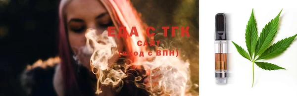 ALPHA PVP Белоозёрский