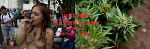 мефедрон VHQ Балахна
