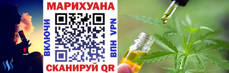 закладка  Белинский  Бошки марихуана LSD WEED 